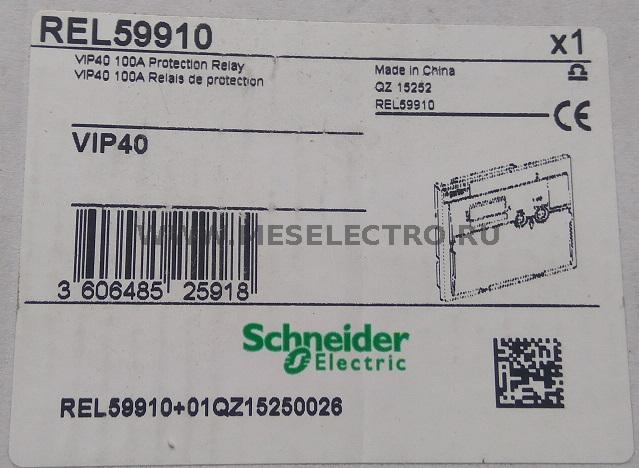 ДТКБ-49 Датчик-реле температурный камерный биметаллический